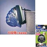 LveX^bO(CAPTAIN STAG) Y-4996 NbvCg hJ Y-4996