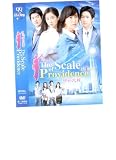The Scale of Providence Aka God's Balance Korean Drama with English Subtitle