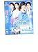The Scale of Providence Aka God's Balance Korean Drama with English Subtitle