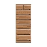 アルファタカバ すき間チェスト隙間収納シリーズ55cm幅7段フレアブラウン