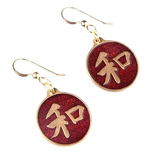 Small Heiwa Red Enamel Earrings