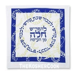 Original Challah Dough Cover