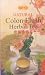Natural Colon Flush Herbal Tea Chinese Medicine - 3 Boxes