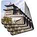 VWPics China - Archery tower, also known as Qianmen Gate, adjacent to Zhengyangmen Gate, Tiananmen Square, China - Coasters