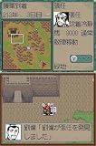 Gamics���꡼��Vol.1 ������������� ��ʹ��ֻ���ŤΩ��