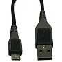 Datenkabel wie CA-101D Nokia 2700 classic, 3120 classic, 3600 slide, 3710 fold, 5130 XpressMusic, 5220 XpressMusic, 5310 XpressMusic, 5320 XpressMusic, 5530 XpressMusic, 5610 XpressMusic, 5630 XpressMusic, 5730 XpressMusic 5800 XpressMusic, 6210 Navigator, 6220 classic, 6303 classic, 6500 classic, 6500 slide, 6555, 6600 slide, 6650 Flip, 6700 classic, 6720 classic, 7610 Supernova, 7900 Prism, 8600 Luna 8800 Arte, 8800 Carbon Arte, 8800 Sapphire Arte, E52, E63
