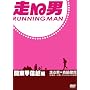 ����j �֓��b�M�z��[DVD]