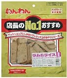 わんわん 店長おすすめNo.1 ラム&ライス 200g