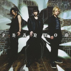 PHANTOM(c/w victim)