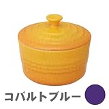 Le Creuset �����J��(L�E�t�^�t��) �R�o���g�u���[ 910155-00-63