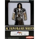 The King of Fighters - Kyo Kusanagi Action Figure