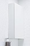 LIXIL(リクシル) INAX トイレ用 サイドミドルキャビネット クリエダーク TSF-106U/LD