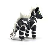 Pokemon Best Wishes Banpresto Cinematic Version Black And White Plush - 47452 - 7