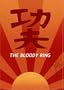The Bloody Ring
