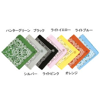 ハイマウント フｧッションカラー ライトピンク 38109