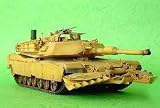 Eigenschaften Trumpeter 335 / Trumpeter 335 - US M1A1HA with TWMP Tank