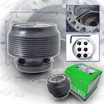 92-95 Honda Civic - Boss Steering Wheel Hub Adaptor Kit Adapter