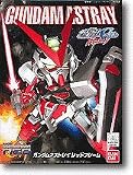 SD　BB戦士248　ガンダムアストレイレッドフレーム