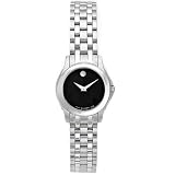 Movado Corporate Exclusive Ladies Watch 0605974