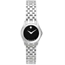Movado Women's Corporate Exclusive Watch #0605974