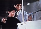 Tokyo Drifter (The Criterion Collection) [Blu-ray]