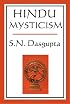 Hindu Mysticism