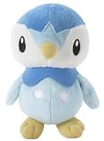 Pokemon Diamond & Pearl Piplup Plush
