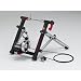 Minoura Gyro V270 Trainer