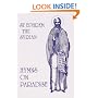 St. Ephrem the Syrian: Hymns On Paradise