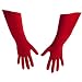 Search : All NEW Deluxe ADULT Captain America Costume Gloves