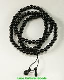 108 Black Wood Beads Tibet Buddhist Prayer Mala for necklace or bracelet-M001