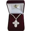 Silver-Plated Necklace with 18" Chain and 1" Cross with Religious Figures and Dove Pendant