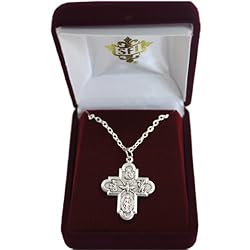 Silver-Plated Necklace with 18" Chain and 1" Cross with Religious Figures and Dove Pendant