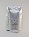 Sumatra Mandheling (1lb net weight, whole bean)