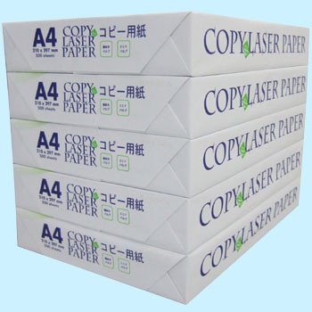 コピー用紙 A4×5冊 A4