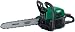 Draper Expert 45574 450 mm 46 cc Petrol Chain Saw