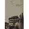 Fiction for Decadent City-Dwellers