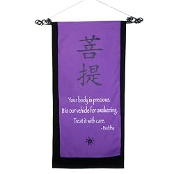 Buddha Inspirational Quote Banner with Carved Hanger