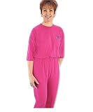 Anti-Strip Special Needs Nursing Home Suit