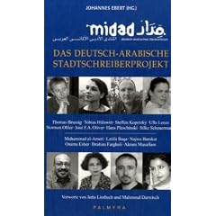 Midad. Das deutsch-arabische Stadtschreiber-Projekt