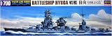 1/700 ���{��� ���� (���j���[�A��) #118