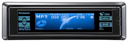 Panasonic CQ-HX2083 - Radio / CD / MP3 player - Full-DIN - in-dash - 60 Watts x 4