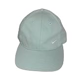Mens Nike Classic Cotton Comfortable Fit Sports Cap. - X-Large by var goTwisterProductImageStrings = new Object();goTwisterProductImageStrings['prodImageNotAvailTextNoColor'] = 