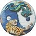 Discraft Ultrastar 175g SUPERCOLOR Ying Yang