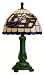 Georgia Southern Accent Lamp