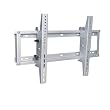 Vanguard VM-261 Tilt Type Television Wall Mount (Silver)