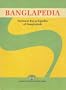 Banglapedia: National Encyclopedia of Bangladesh
