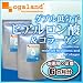 �I�[�K�����h�@�􂨓��p�v�ᕪ�q�q�A�������_���R���[�Q���y2�Z�b�g�E6�������z