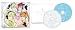 SEKIREI SOUND COMPLETE(DVD�t)