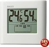 DAILY デジタル温・湿度計 注意表示アイコン点滅機能 楽ナビB 白色 8RDA63DB03
